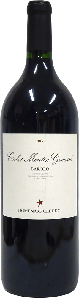Ciabot Mentin Ginestra Barolo